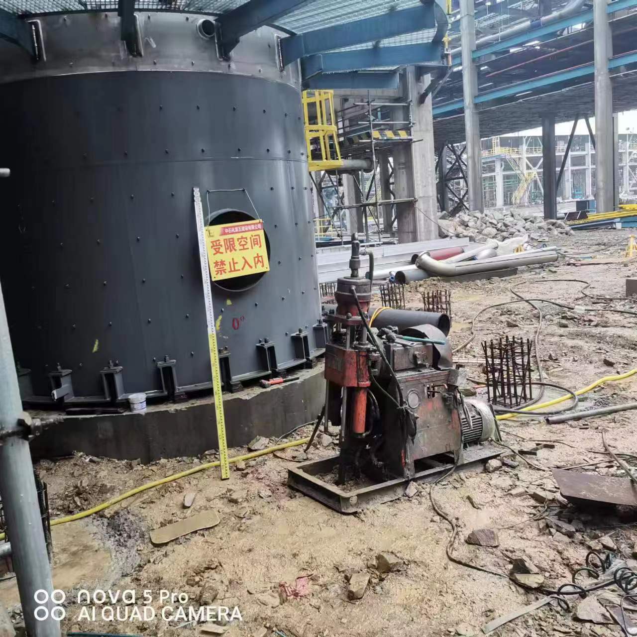 临沂地基基础注浆灌浆加固 路面沉降注浆顶升